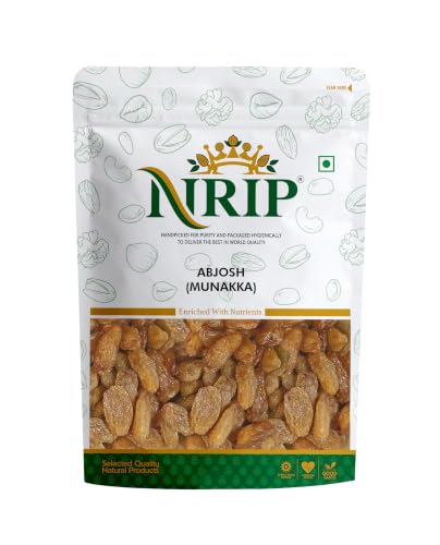Image of NRIP Premium Raisin with Seed (Munakka) Abjosh 200 Gm