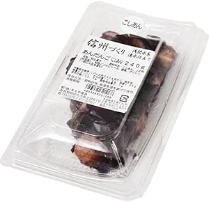 信州づくりあんだんご（こしあん）