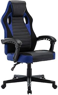 Play haha.Gaming chair Office chair Swivel chair Computer chair Work chair Desk chair Ergonomic Chair Racing chair Leather chair PC gaming chair (Blue)