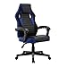 Play haha. Gaming Stuhl Bürostuhl Drehstuhl Computerstuhl Arbeitsstuhl Schreibtischstuhl Ergonomischer Stuhl Rennstuhl Lederstuhl PC Gaming Stuhl (Blau)