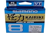 Line Kairiki 8, 150 m, 0,16 mm, 10,3 kg, Stahlgrau, grau