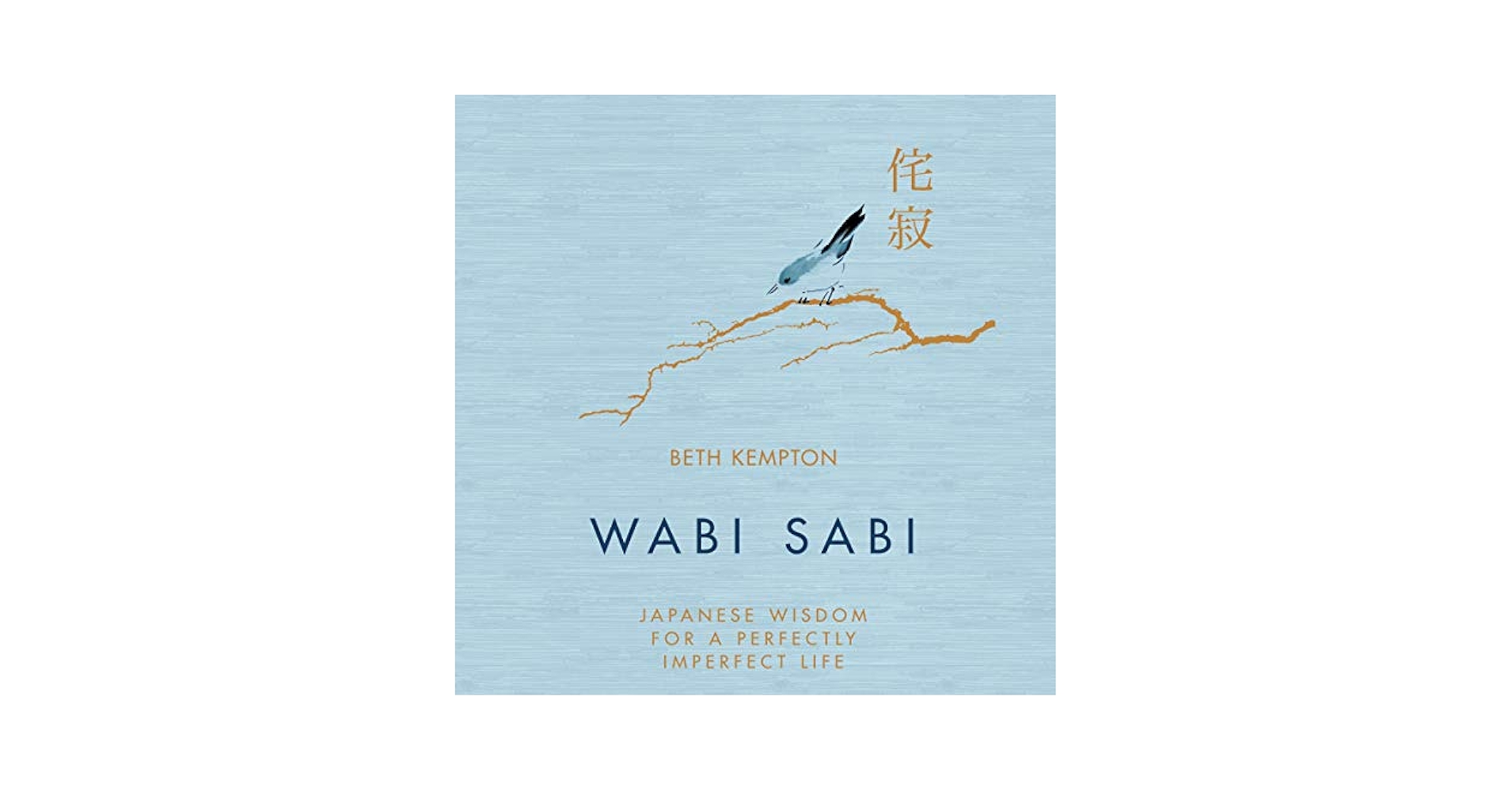 邦楽 WABI SABI HARDCORE Wabi-Sabi | cross record