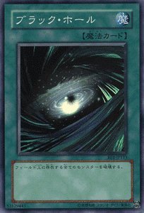 遊戯王 - ペイ  1 51Gsf2TQnpL._AC_UL210_SR210,