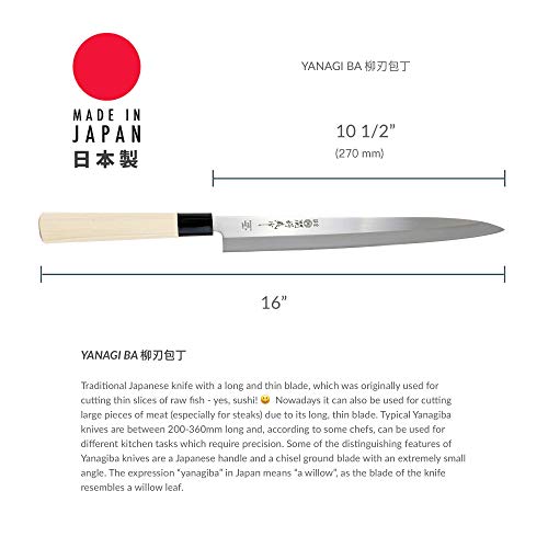 JapanBargain 1559, Japanese Yanagiba Knife Sashimi Knife Sushi Knife
