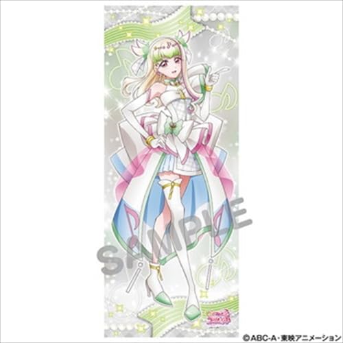エンスカイ キミとアイドルプリキュア♪ 等身大タペストリー キュアズキューン 約1800×730mm ポリエステル（Amazon）