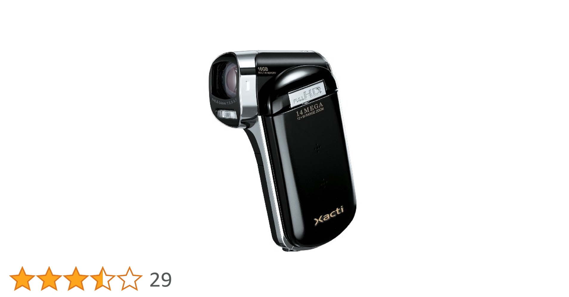 サンヨー SANYO Xacti DMX-CG110 デジタルムービーカメラ Amazon | SANYO デジタルムービーカメラ Xacti CG110 レッド DMX
