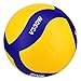 Mikasa V330W, Competition Club Indoor Game Volleyball, Blue/Yellow