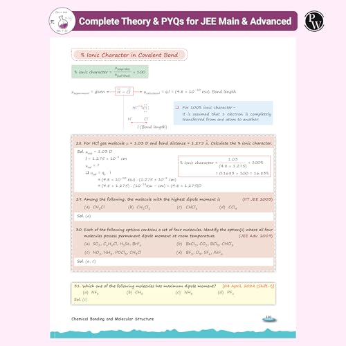 Image of PW EaJEE Handwritten Notes For Inorganic Chemistry By Om Pandey and Physical Chemistry By Faisal Razaq Combo Set of 2 Books | Chapterwise and Topicwise Questions [Paperback] Om Pandey and Faisal Razaq