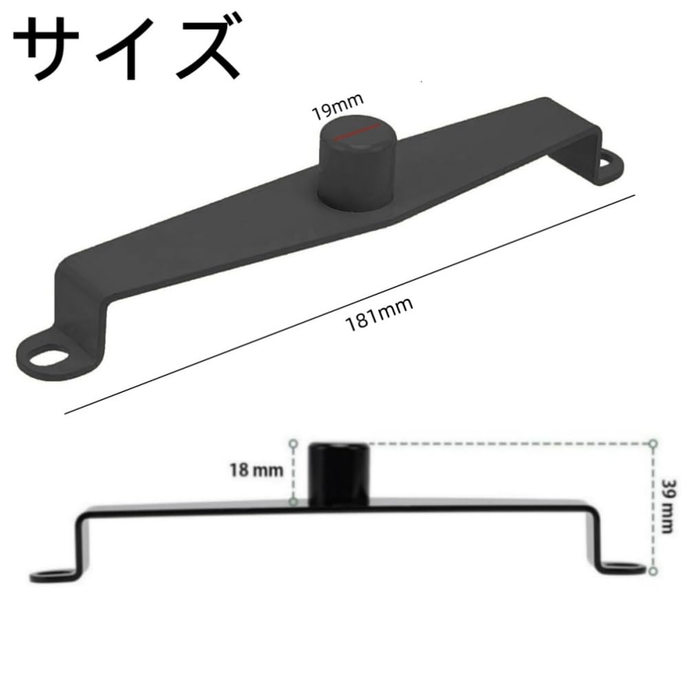 Amazon | シート固定ステー ストッパー ズレ防止 固定金具 オートバイ