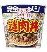 Amazon | 【完全メシ】日清食品 お試し9食セット 汁なしカップヌードル