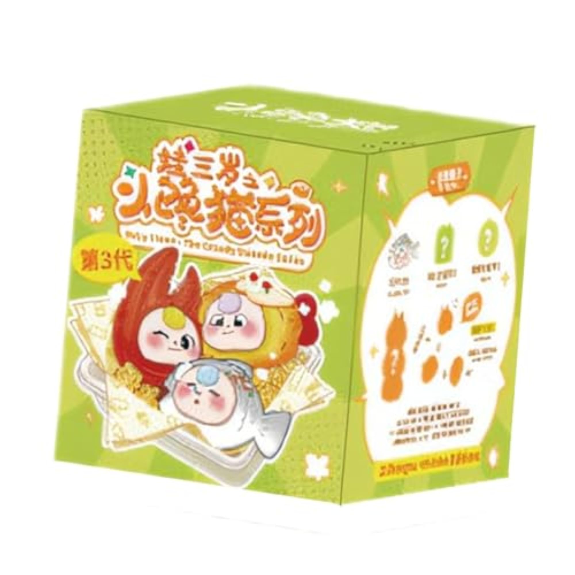 Cute Action Figure Cartoon Desktop Display Ornament