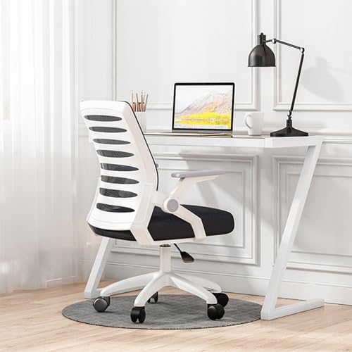 Chaise de bureau ergonomique pour optimiser votre espace de télétravail