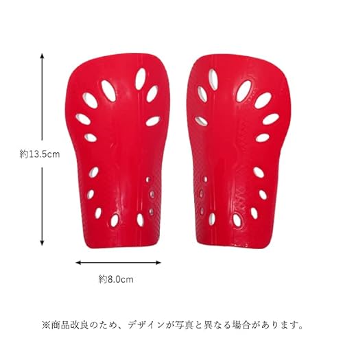RemarksJapan キッズ用サッカーすね当て レッド