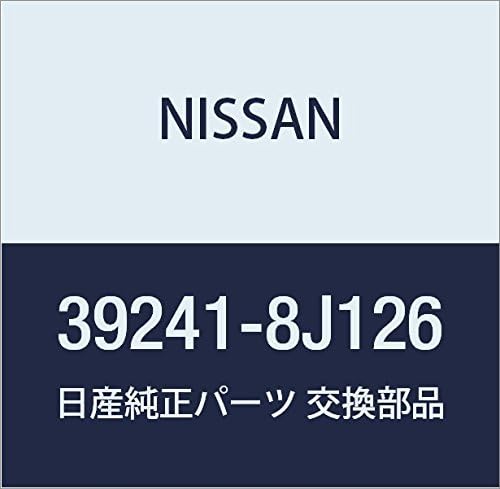 Nissan 39241-8J126, CV Joint Boot Kit