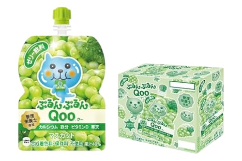 コカコーラ ぷるんぷるんQoo マスカット 125g×30本 ミニッツメイド Qoo パウチ ジュース 飲料 ぶどう ブドウ 葡萄 コカ・コーラ