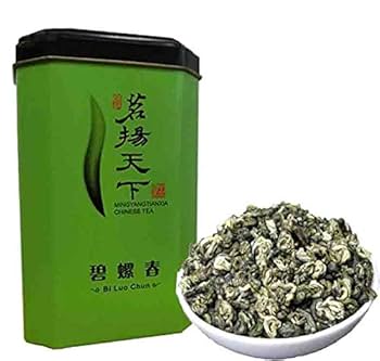 中国緑茶 碧螺春茶（Bi Luo Chun）100g×2缶 木箱入りギフト 中国緑茶 碧螺春茶（Bi Luo Chun）100g×2缶 木箱入りギフト