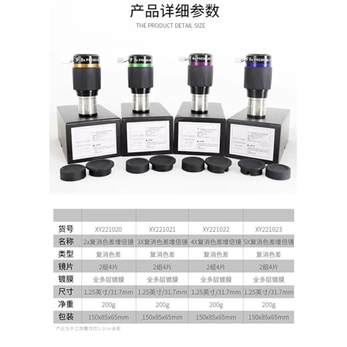 Accesorios for telescopio astronómico Barlow 5X con sistema de extinción 31,7 mm 4