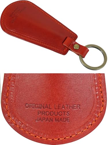 BlissLeather レッド栃木レザー靴べら 10579-100-113