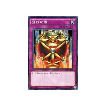 遊戯王　カード 状態A】輝光竜セイファート(CHIM-JP014) {SR} の通販・買取価格