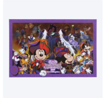 ディズニー 非売品 激レア ディズニー 非売品 激レア Yahoo!オークション - 限定1000体 激レア