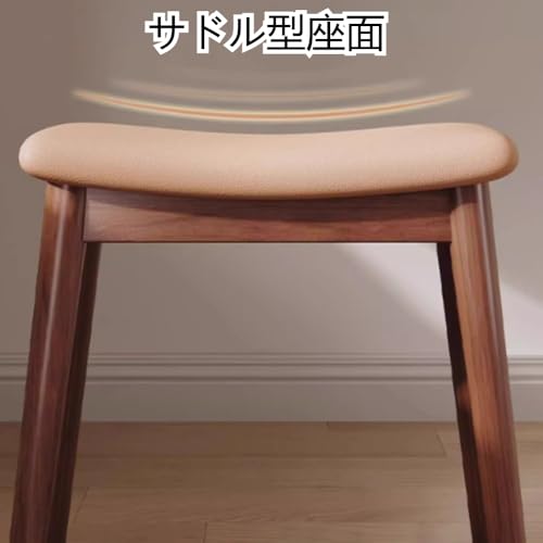 ITMEAT スタッキングチェア 木製 積み重ね クッション スツール 組立商品 家庭用 椅子 玄関 リビング キッチン オフィス 来客用 食事 折りたたみ (無垢材のサドル型スツール [オリジナルの木製脚/スカイグレー仕上げ]) [5]