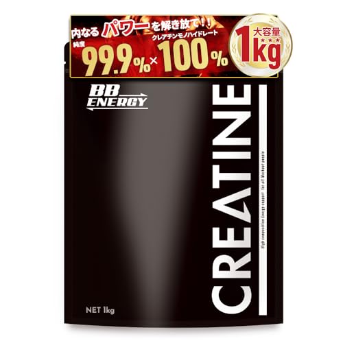 BB.ENERGY NA` mnCh[g100% x99.9% 1000000mg 1kg e 200H {GMPFH sA pE_[ Y Ösgp creatine monohydrate