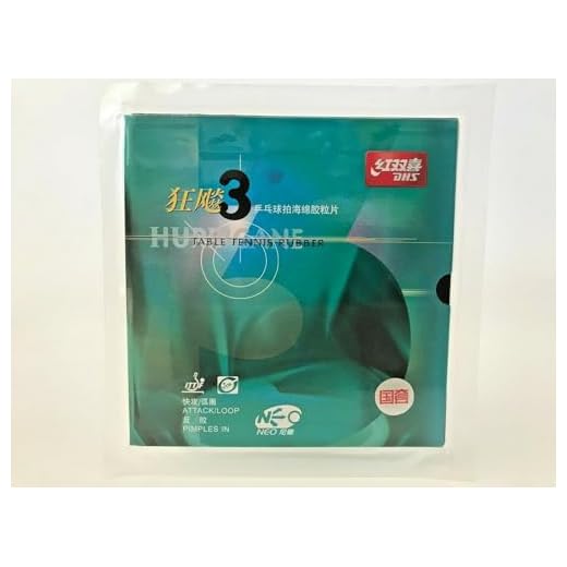 DHS Hurricane 3 Neo Table Tennis Rubber Pimples in with Blue Sponge (Black, National) Used by Chinese National Team