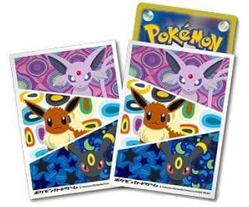 Amazon.co.jp: ポケモンカードゲームオフィシャルデッキシールド