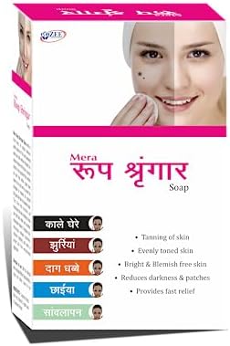 Zeelab Mera Roop Shringar Soap (Pack Of 3)
