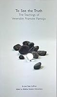 To See the Truth B00HMUYY12 Book Cover