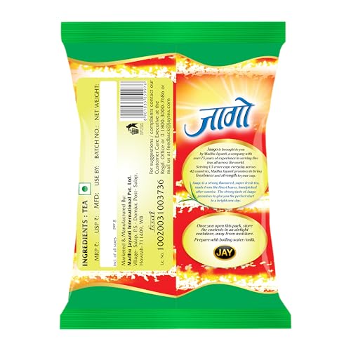 Image of Jaago CTC Dust Premium Tea, 250gram Pouch
