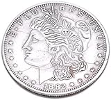 tres monedas destiny 【Truco】El mago muestra una moneda, luego muerde la moneda y quita un trozo de la moneda, se muestra claramente que falta una parte. Para terminar el efecto, el mago sopla en la moneda e instantáneamente la moneda ahora parece estar completa de nuevo