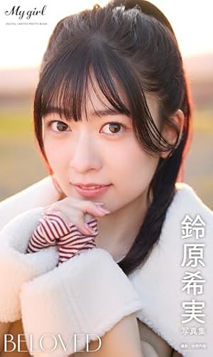Amazon.co.jp: ヤングジャンプ 2026 No.22＆23合併号 eBook : ヤング