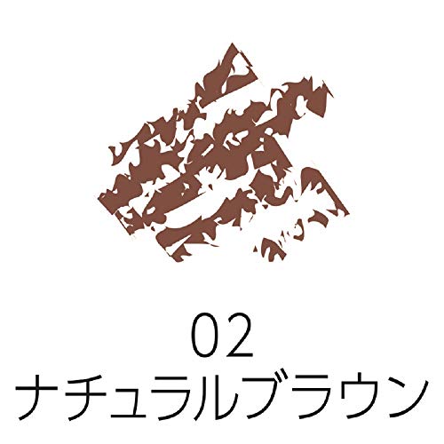 最安値 セザンヌ化粧品 セザンヌ 太芯アイブロウ ナチュラルブラウン 1個の価格比較
