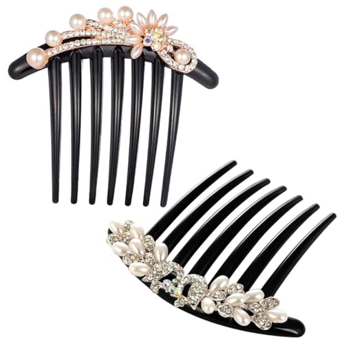 NOLITOY 2個 ブライダルパールヘアコーム ラインストーン装飾 七歯デザイン 結婚式用髪飾り 耐久性と肌に優しい素材 大人のフォーマルヘア