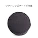 Lee Filters SW150 Mark II Filter System Rotating Holder for Wide Angle Lenses