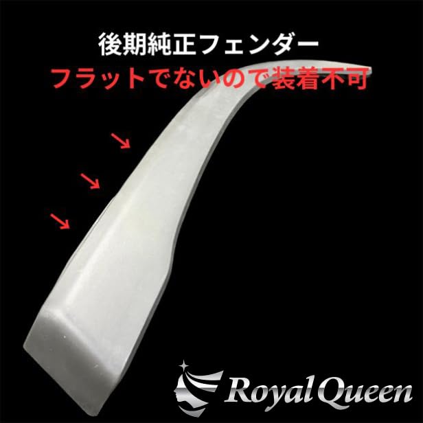 Amazon | 【Royal Queen】少し訳あり 大型商品 日野 レンジャープロ