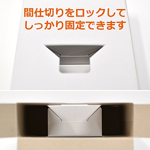 Amazon | 名刺箱 紙製 200枚用 二つ折り用 4号 サイズ （50個