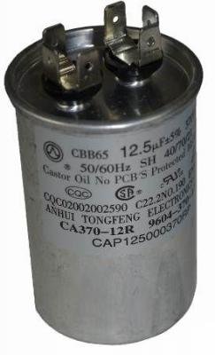 Goodman/Amana Parts CAP125000370RPP Capacitor 12.5MFD 370V RD