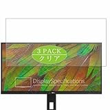 Générique Lot de 3 Film de Protection d'écran, compatible avec Philips 24B2G5200 23.8 Générique Lot de 3 Film de Protection d'écran, compatible avec Philips 24B2G5200 23.8