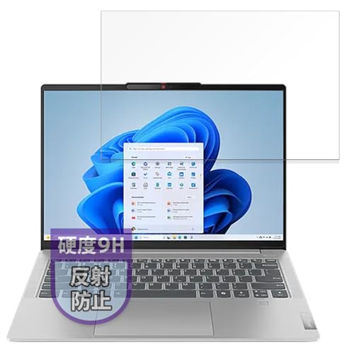 MotoMoto �t�B���� Lenovo IdeaPad Slim 5i Gen 9 14�^ �p �K���X�t�B���� (�ɔ� �t�@�C�o�[) �ی�t�B���� ���˒ጸ ���{��