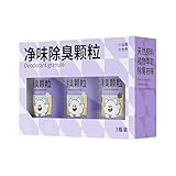 ハムスターケージ床材 - 3枚組 消臭ベッド,小動物 用 ゲージ 垫材,巣作り 室内 ケージ ジェルビル チンチラ ウサギ モルモット用