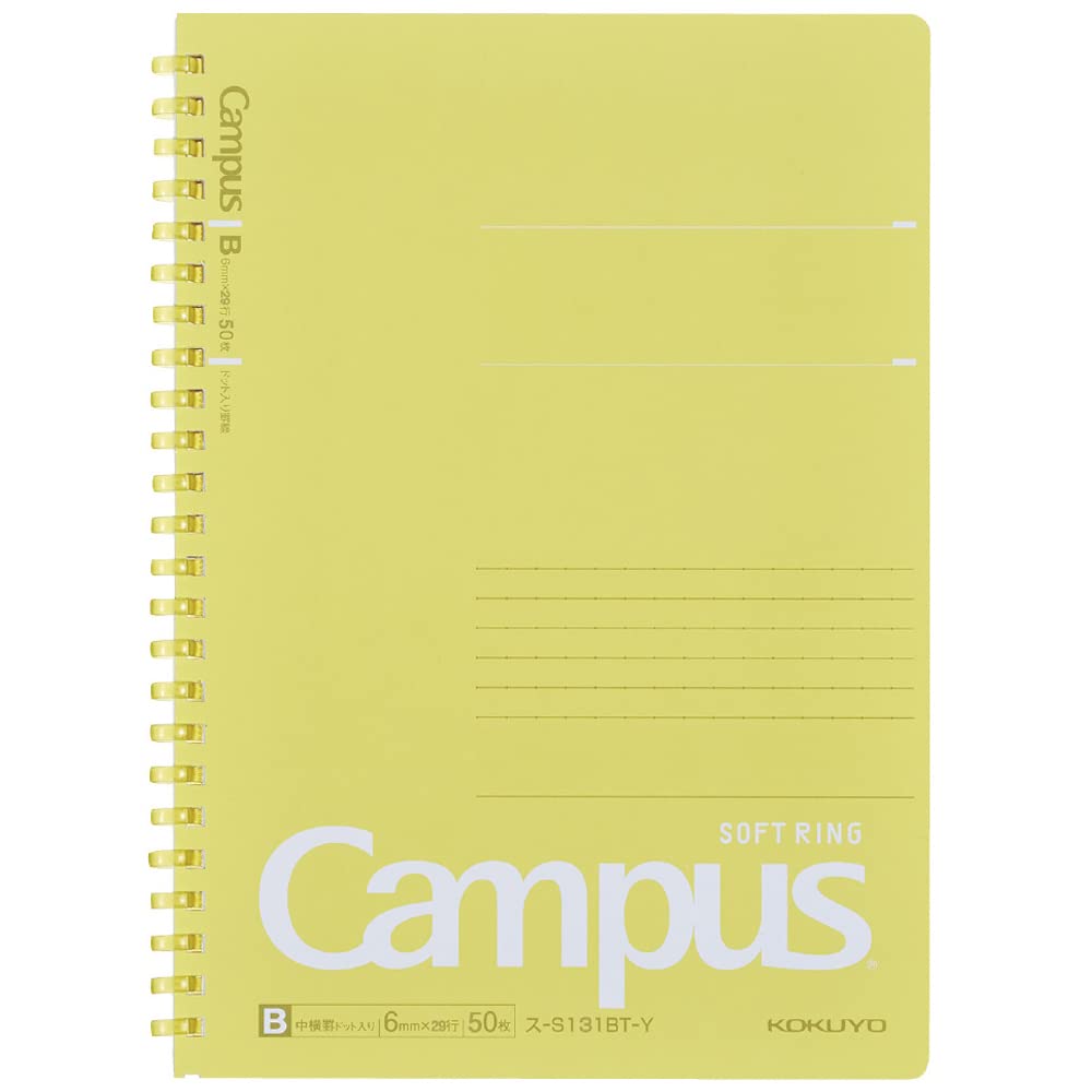 KOKUYO Spiral Lined Notebook, 8.3'' x 5.8'' Pastel Journal A5 Campus Soft Ring Notebooks with Dot 6 mm Ruled, 50 Sheets, Yellow 1 Subject Notebook, Note Taking for School. Japan Import (SU-S131BT-Y) — image 1