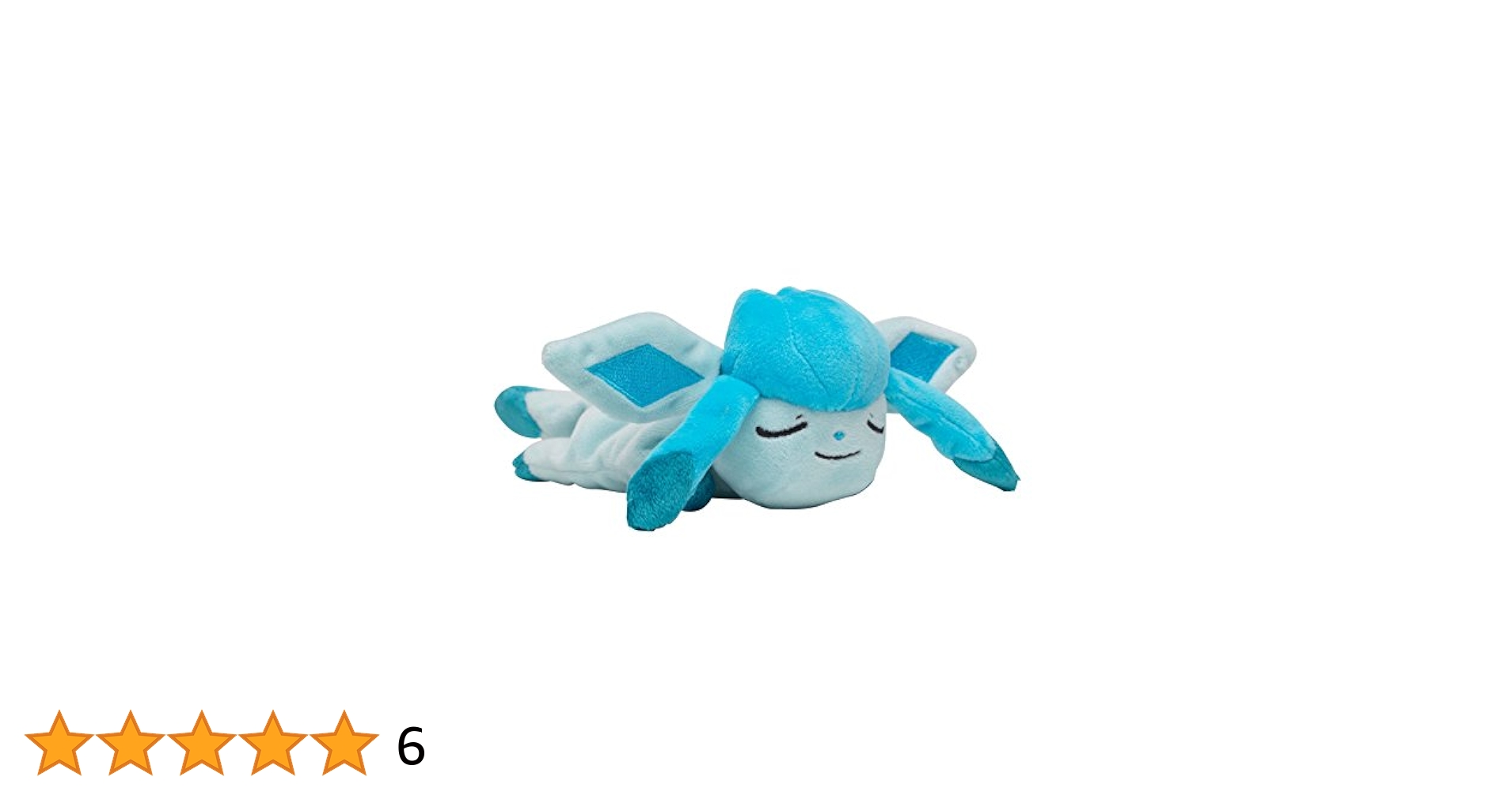 ポケモン くったりぬいぐるみ ヒノアラシ おやすみver. Amazon.co.jp: ポケモンセンターオリジナル くったりぬいぐるみ