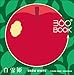 360 Book Snow White - Yusuke Oono