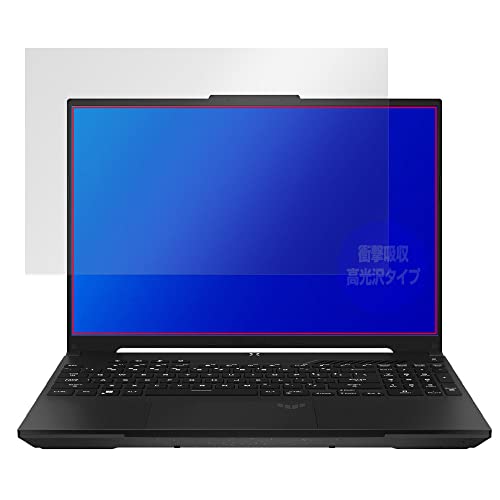 ~rbNX ASUS TUF Gaming A16 Advantage Edition (2023) p Ռz  R ی tB hw hCA { OverLay Absorber