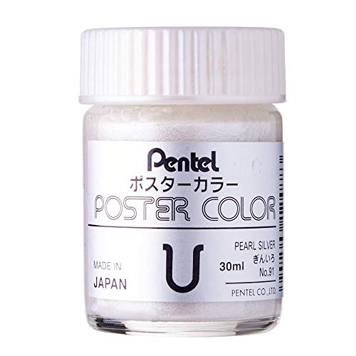 ポスター U ポスターカラーU | ぺんてる株式会社