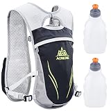 ✔️ MOCHILA DE HIDRATACIÓN -- Reflector de chaleco de Running (cinta reflectante) + tejido impermeable y resistente al desgaste + acolchado de malla ventilada ajustable hombro + almacenamiento multifuncional, el chaleco ultra Running es bueno para recoger el móvil, Notebook, iPad, ropa de emergencia, impermeable, tapas al aire libre, botiquines de primeros auxilios para actividades al aire libre