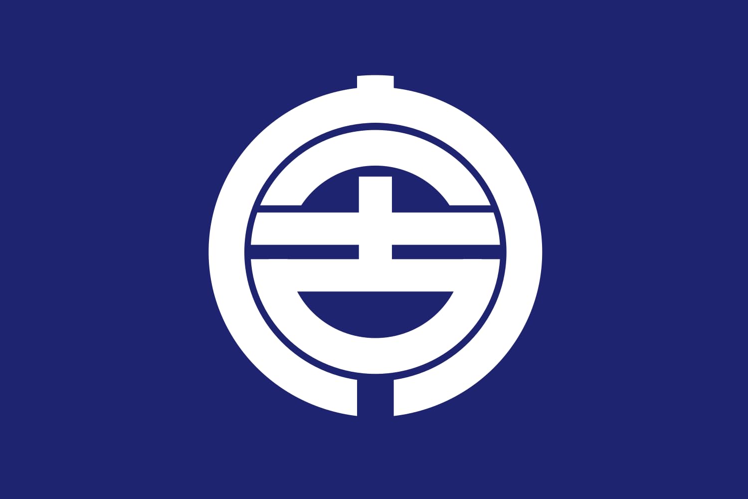 Drapeau Large Miyako Iwate du Japon pour décoration intérieure