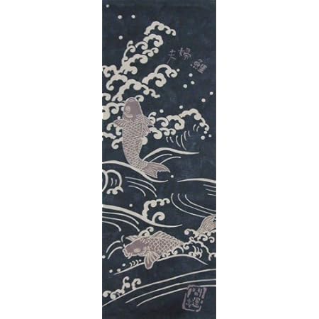 Amazon 日本製 和風布物 日本和柄手ぬぐい 開運亭 縁起物 開運手ぬぐい 夫婦鯉 手拭い 手ぬぐい ホーム キッチン オンライン通販